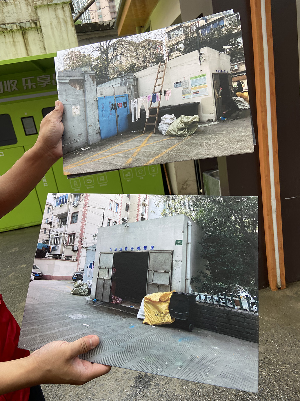 徐汇区宛南六村过去的垃圾箱房照片。