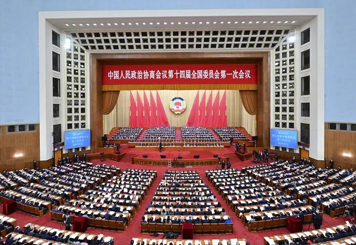 2023年3月11日，中国人民政治协商会议第十四届全国委员会第一次会议在北京人民大会堂举行闭幕会。新华社记者 翟健岚 摄
