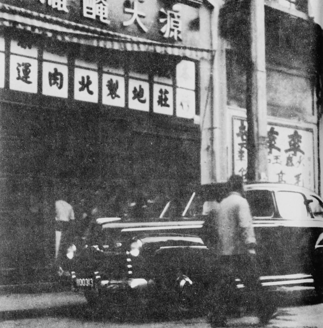 1928年春至1931年中共中央政治局机关旧址：云南路477号（今云南中路171—173号）