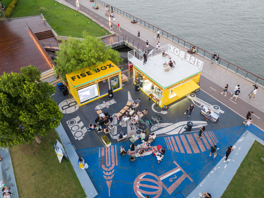 FISE与西岸合作打造的FISE BOX极限运动推广场地