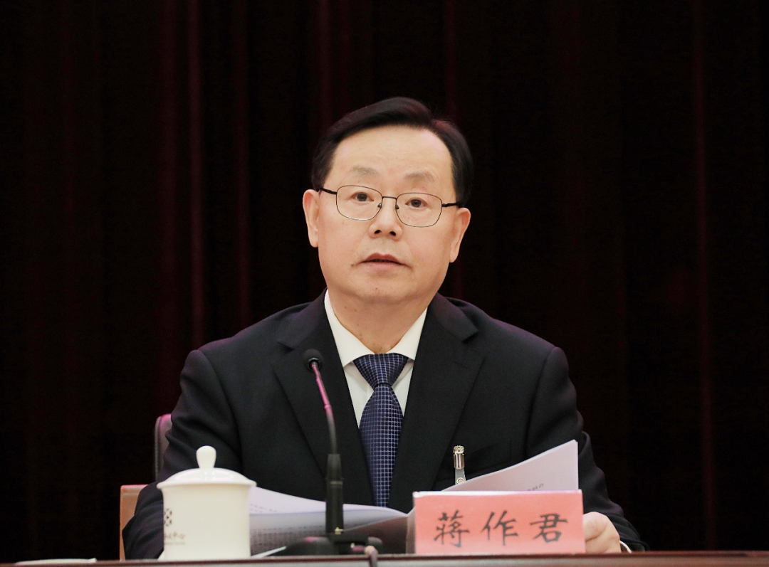 蒋作君出席开幕会并讲话