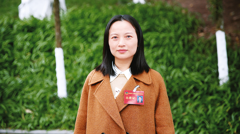 杨柳嫣