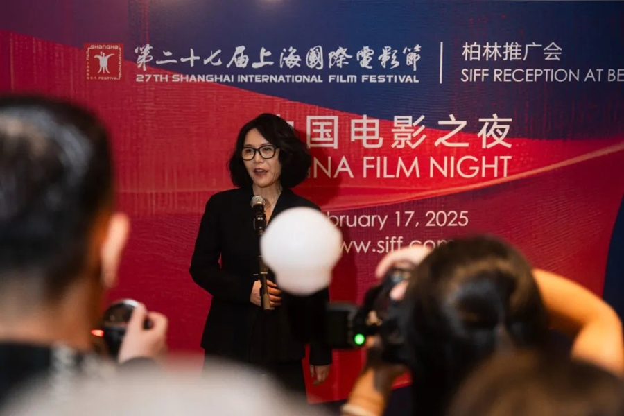 2023年金爵奖主竞赛单元评委、导演、编剧、制片人文晏