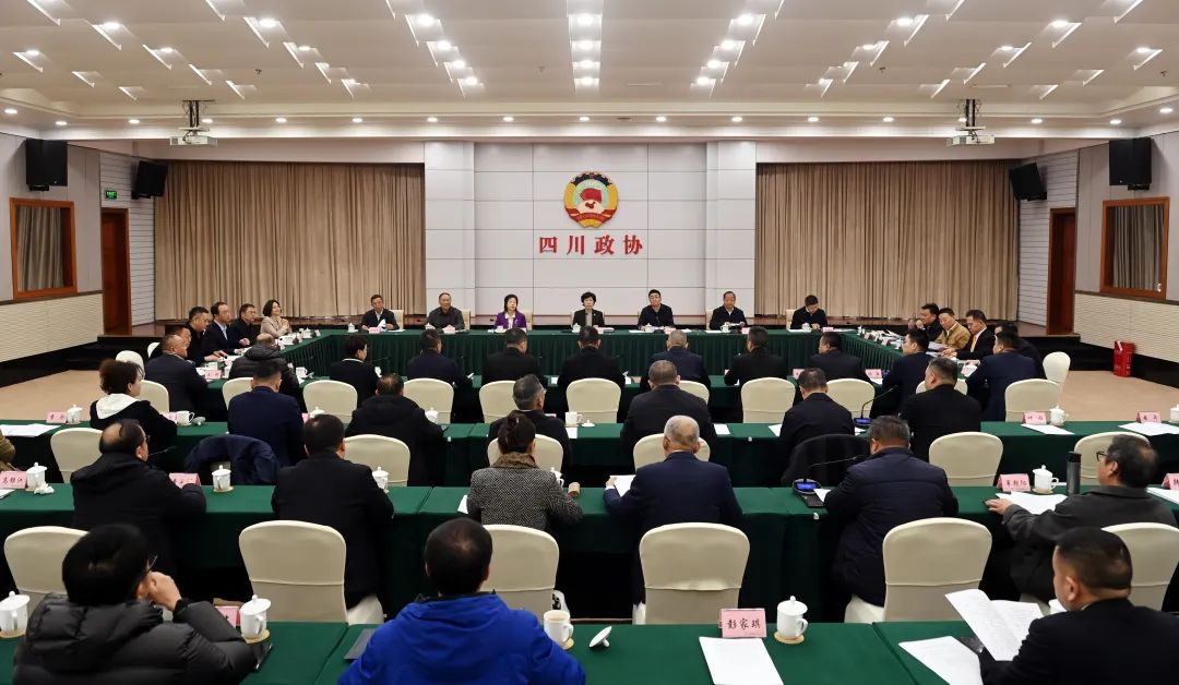 会议现场。记者 姜寒冬 摄