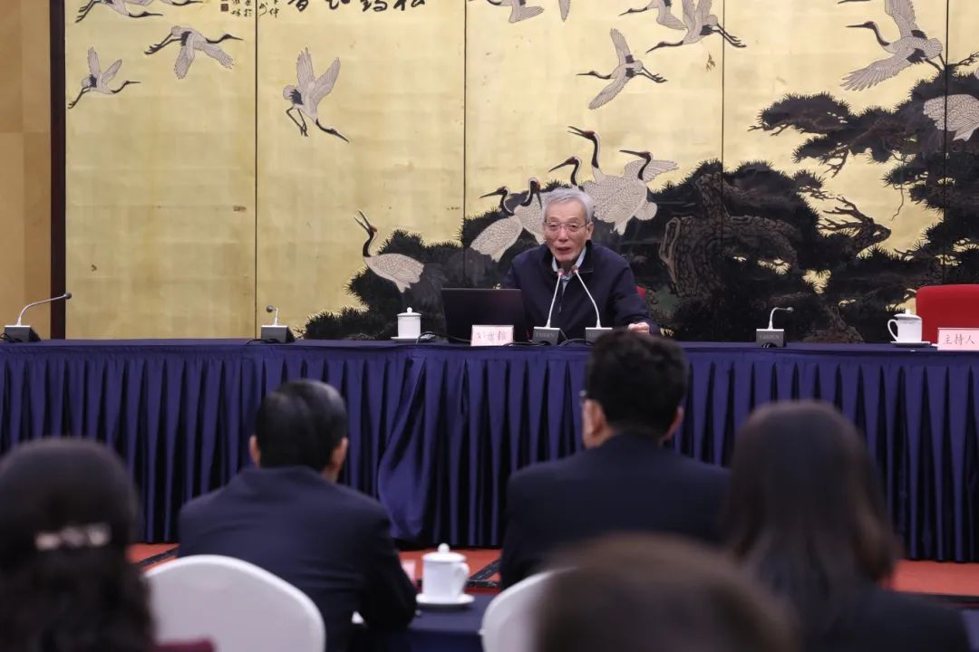 专题报告会