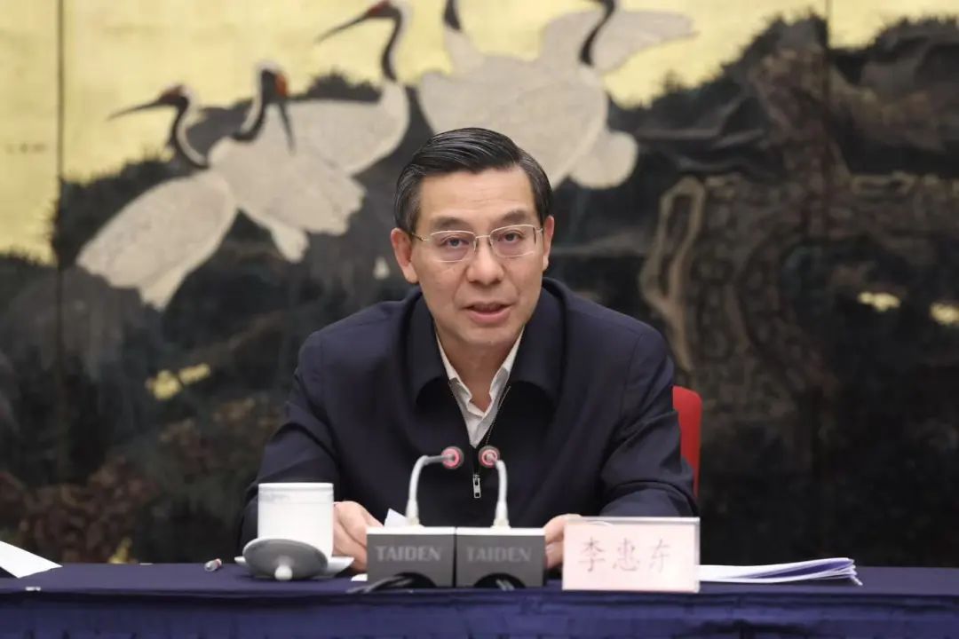 李惠东作闭幕总结