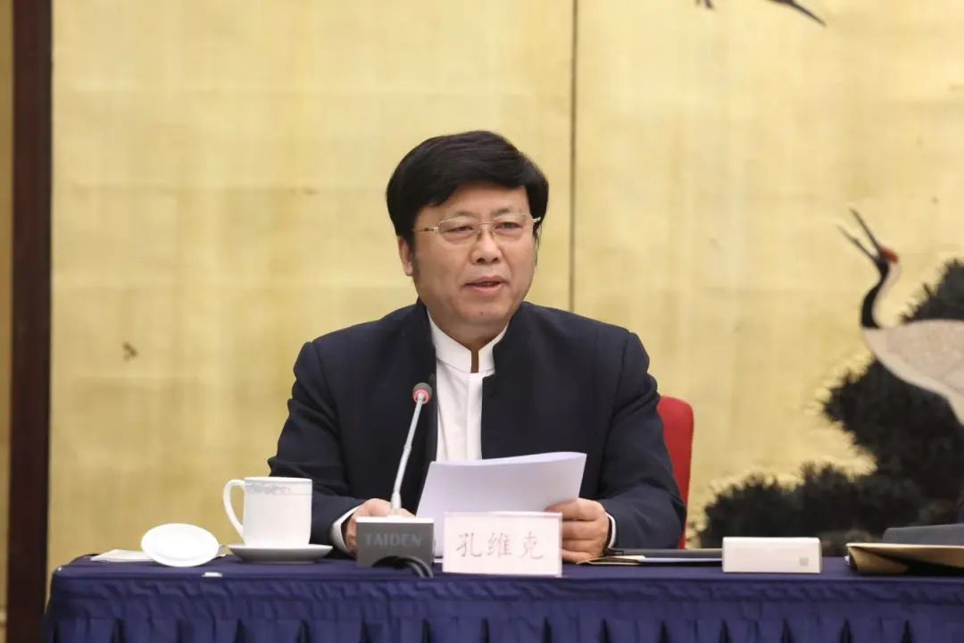 孔维克作2024年工作报告