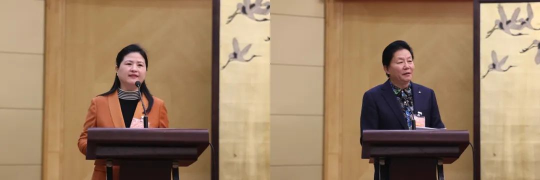 交流发言