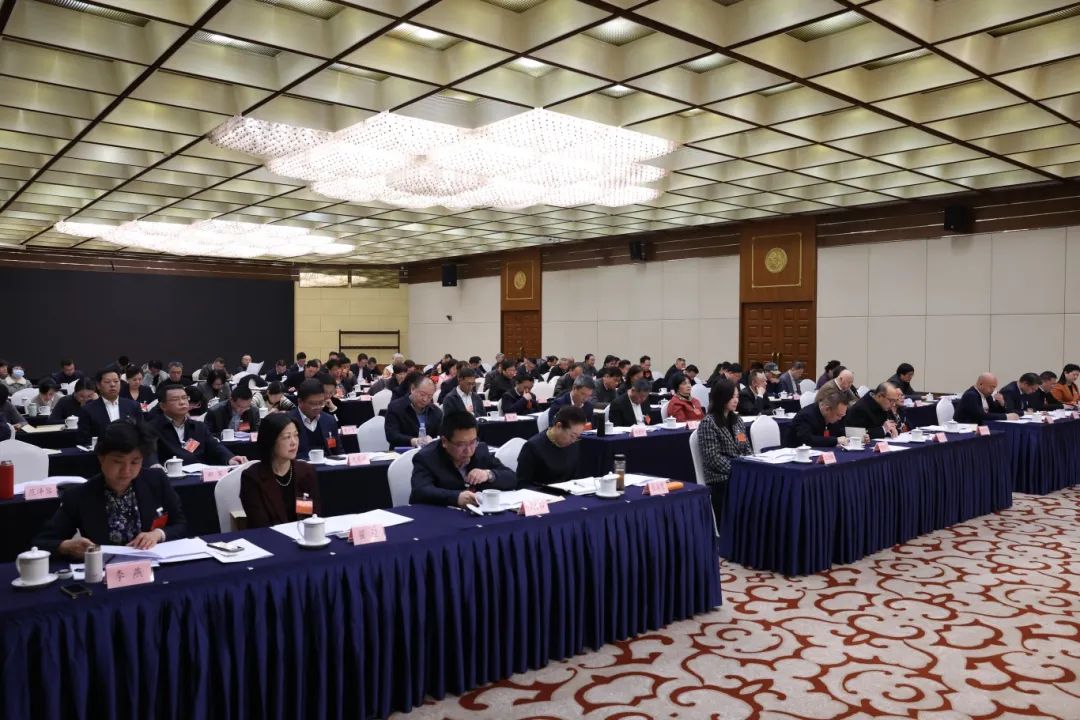 会议现场