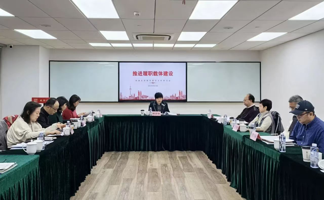 会议现场（王赢君&nbsp;摄）