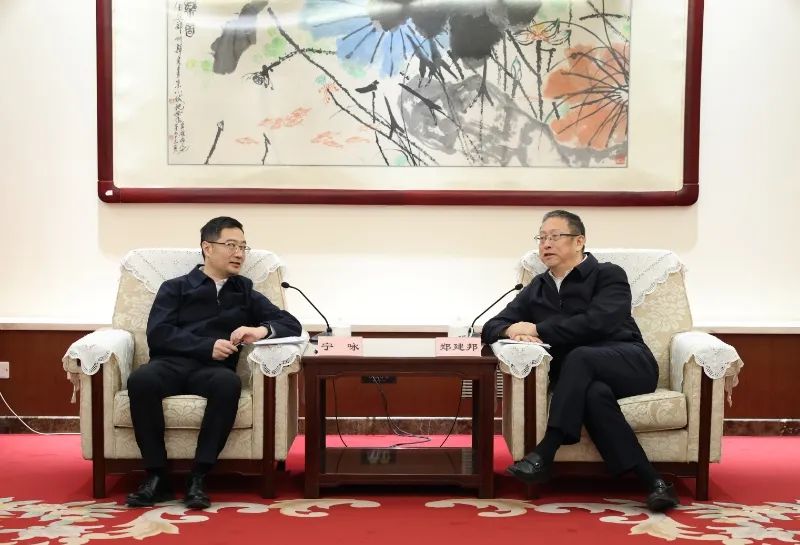 会见现场