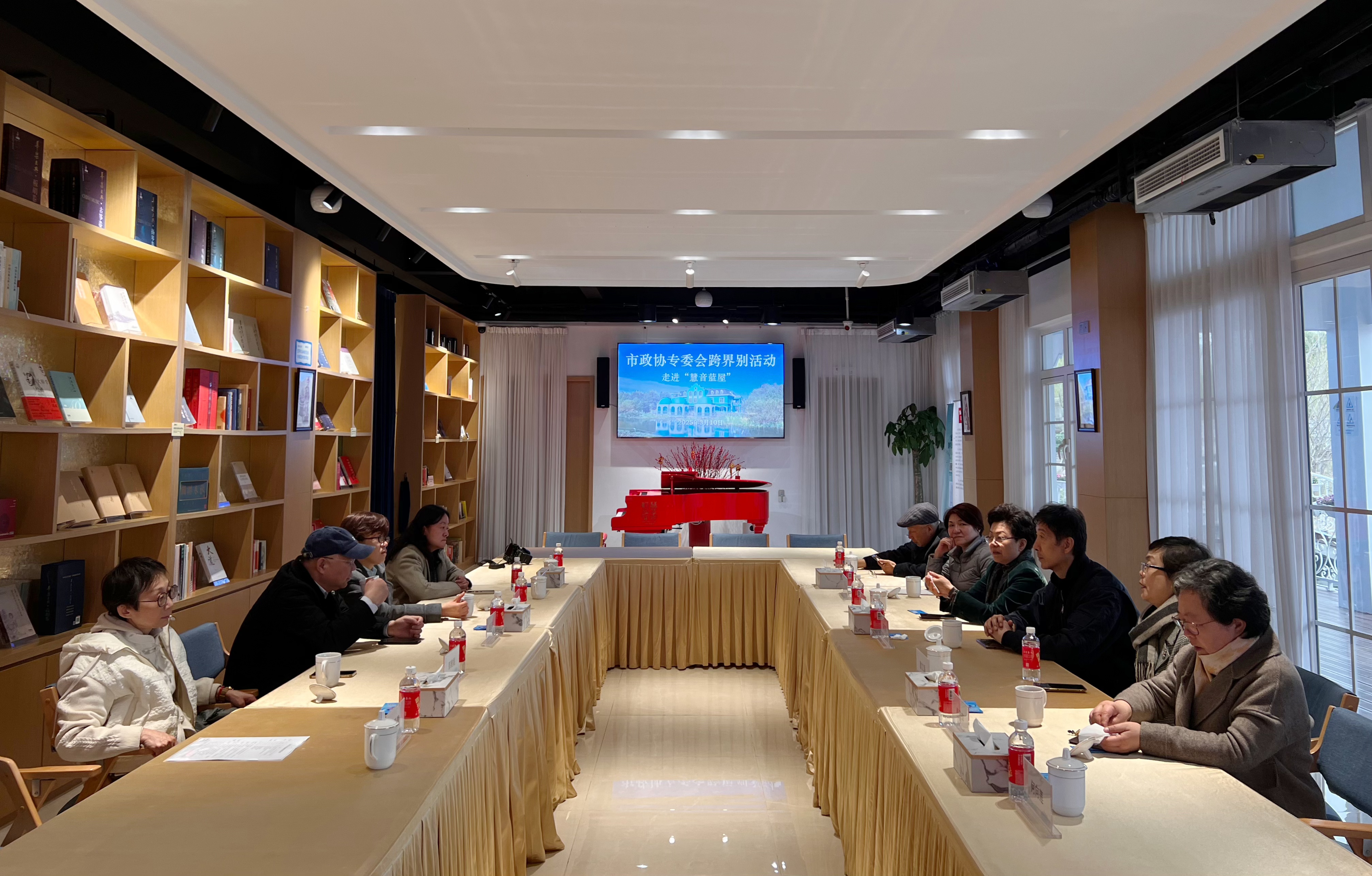 座谈会现场