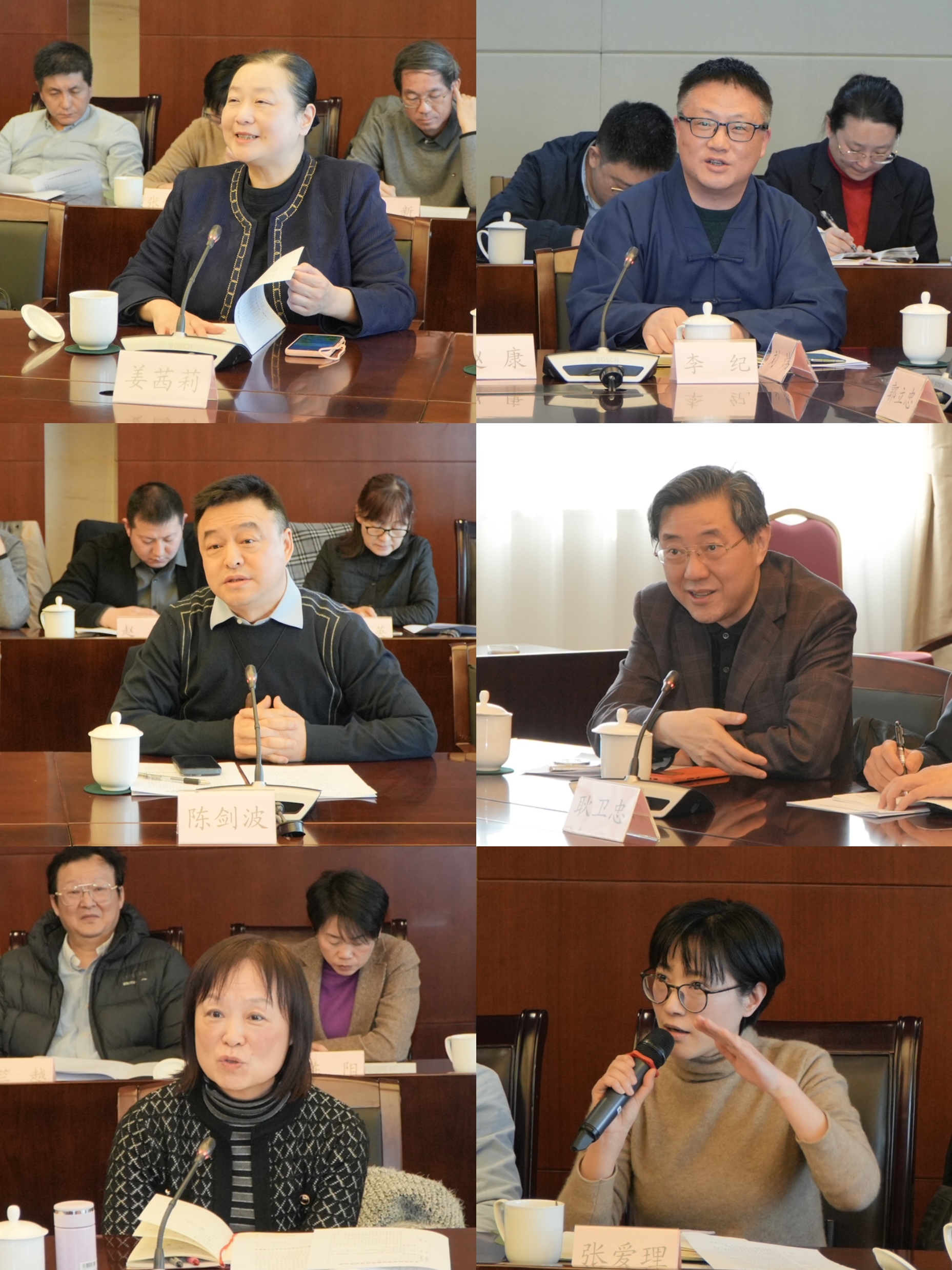 部分委员在会上围绕民宗委工作计划作交流
