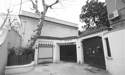 ▲皋兰路1号赵一荻旧居