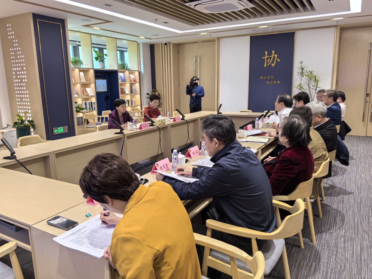 会议现场 谢臻 摄