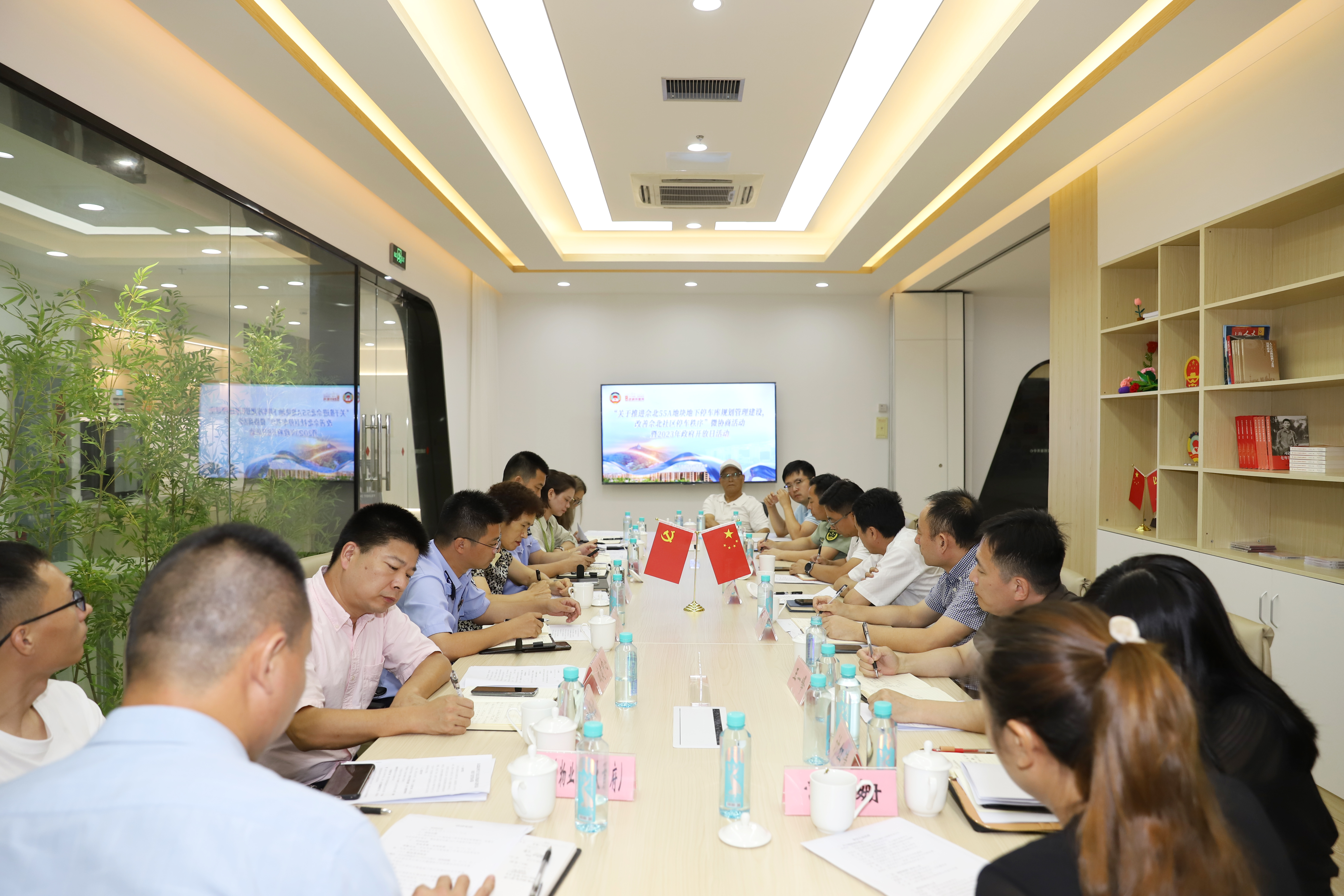 2023年8月29日，工作站开展微协商活动