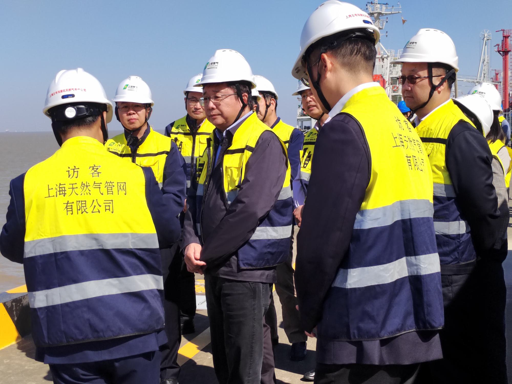 ​实地考察上海五号沟液化天然气有限公司。相关单位供图&nbsp;