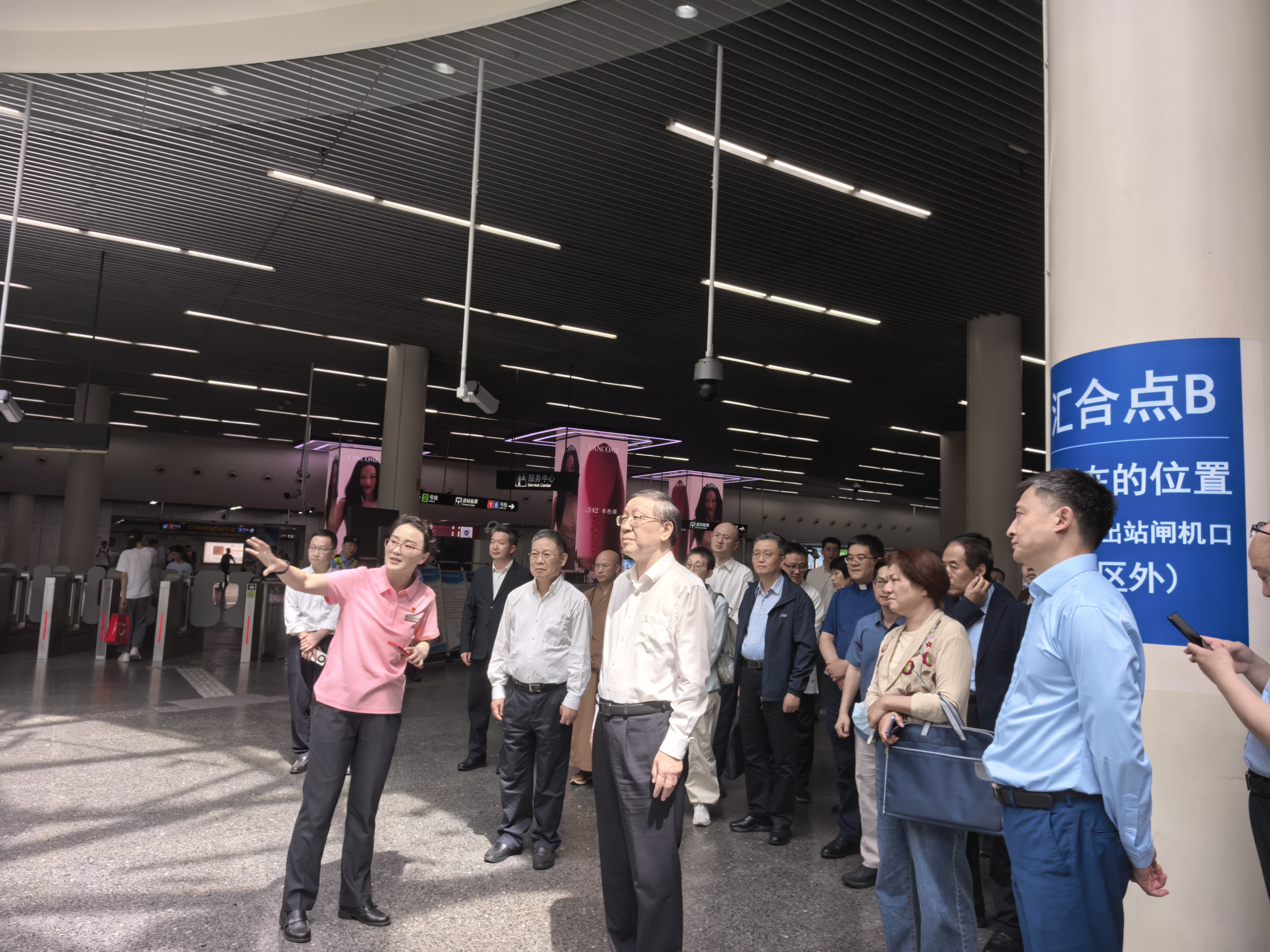 调研人民广场地铁站