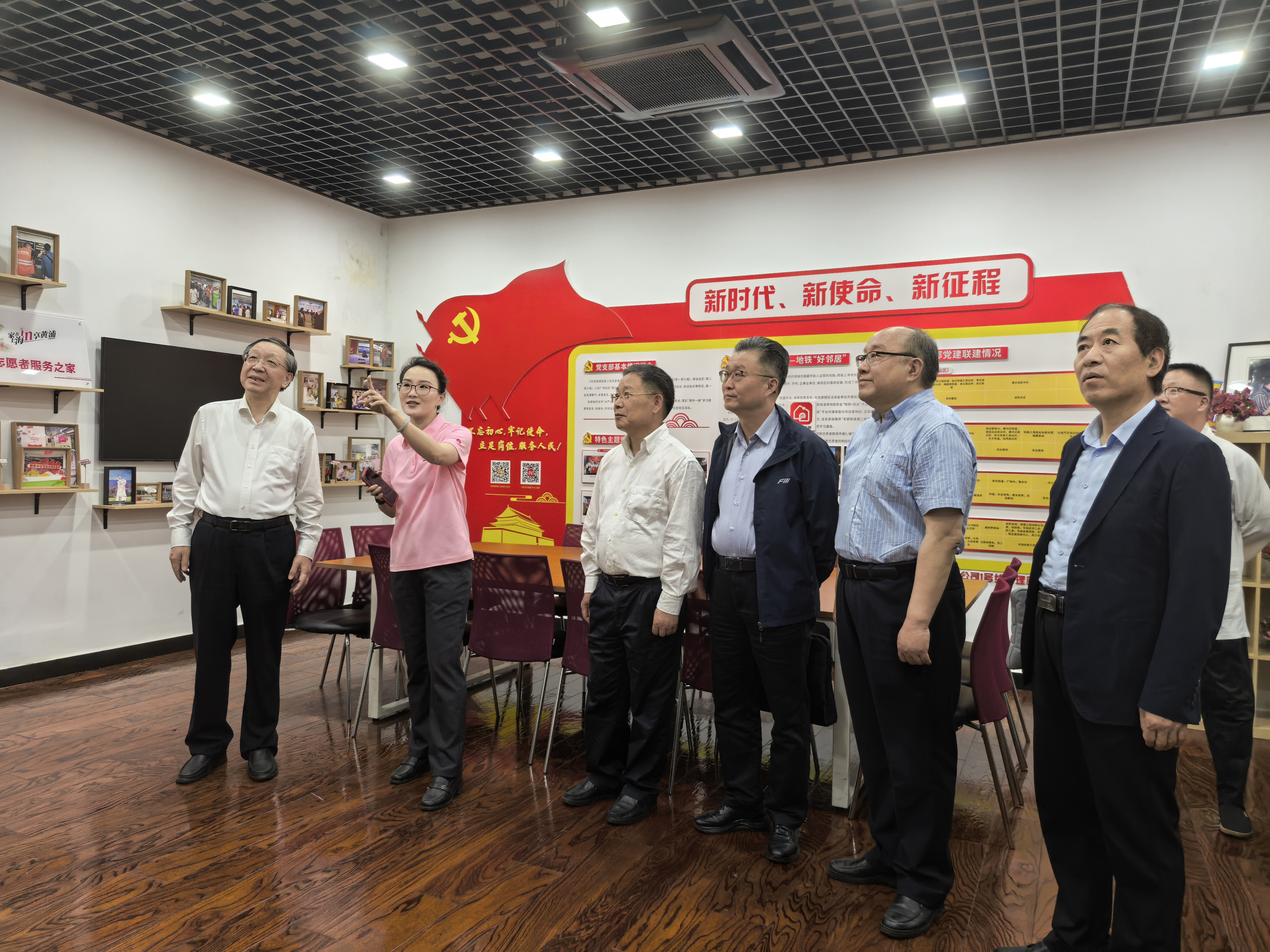 调研熊熊“3D”服务创新工作室