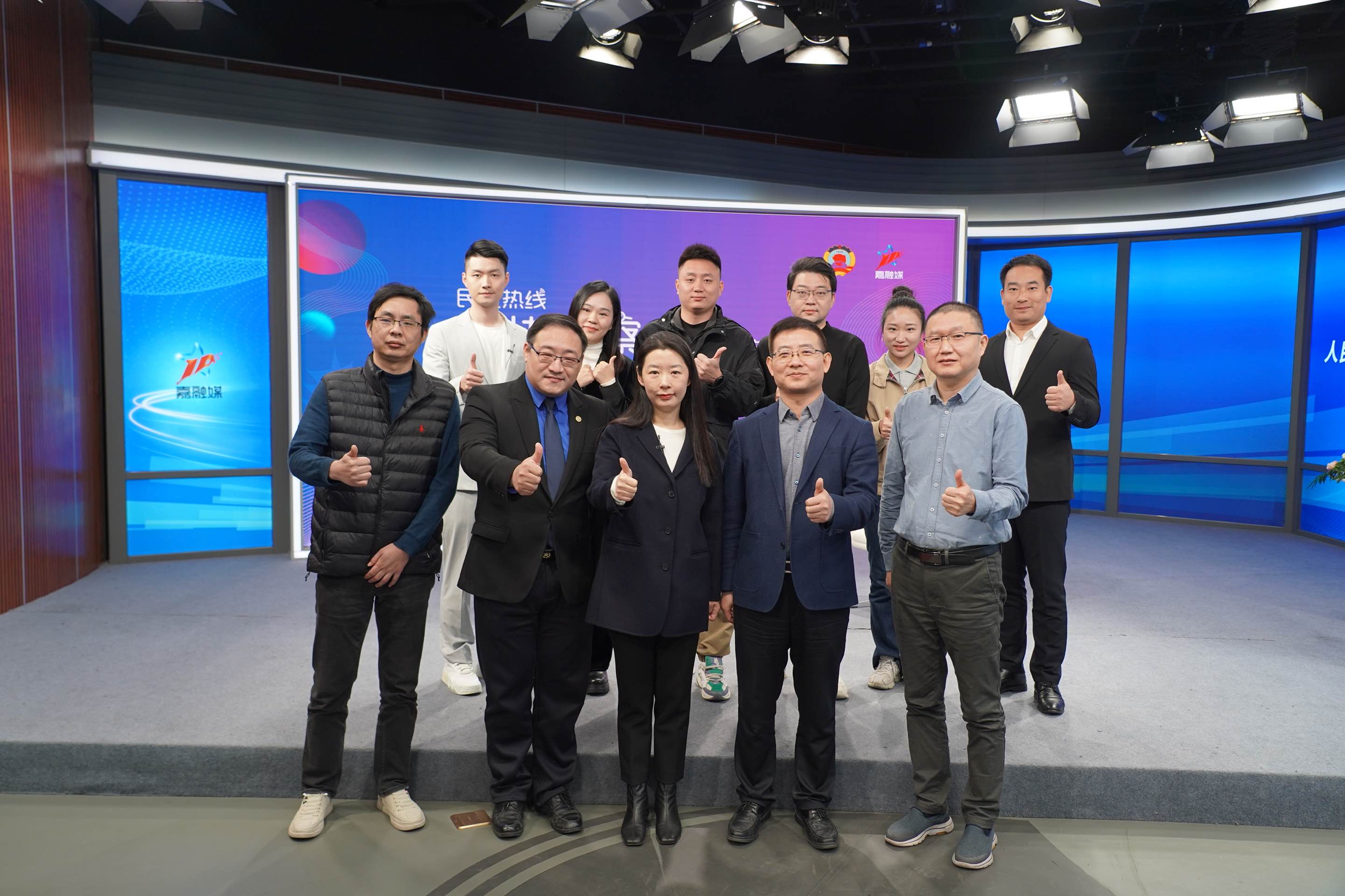 嘉定区政协委员陶庆参加节目录制
