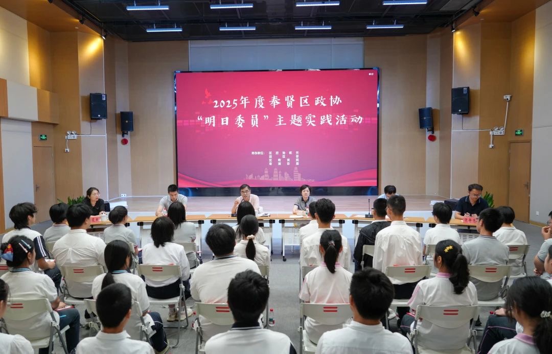 图为沙龙活动现场