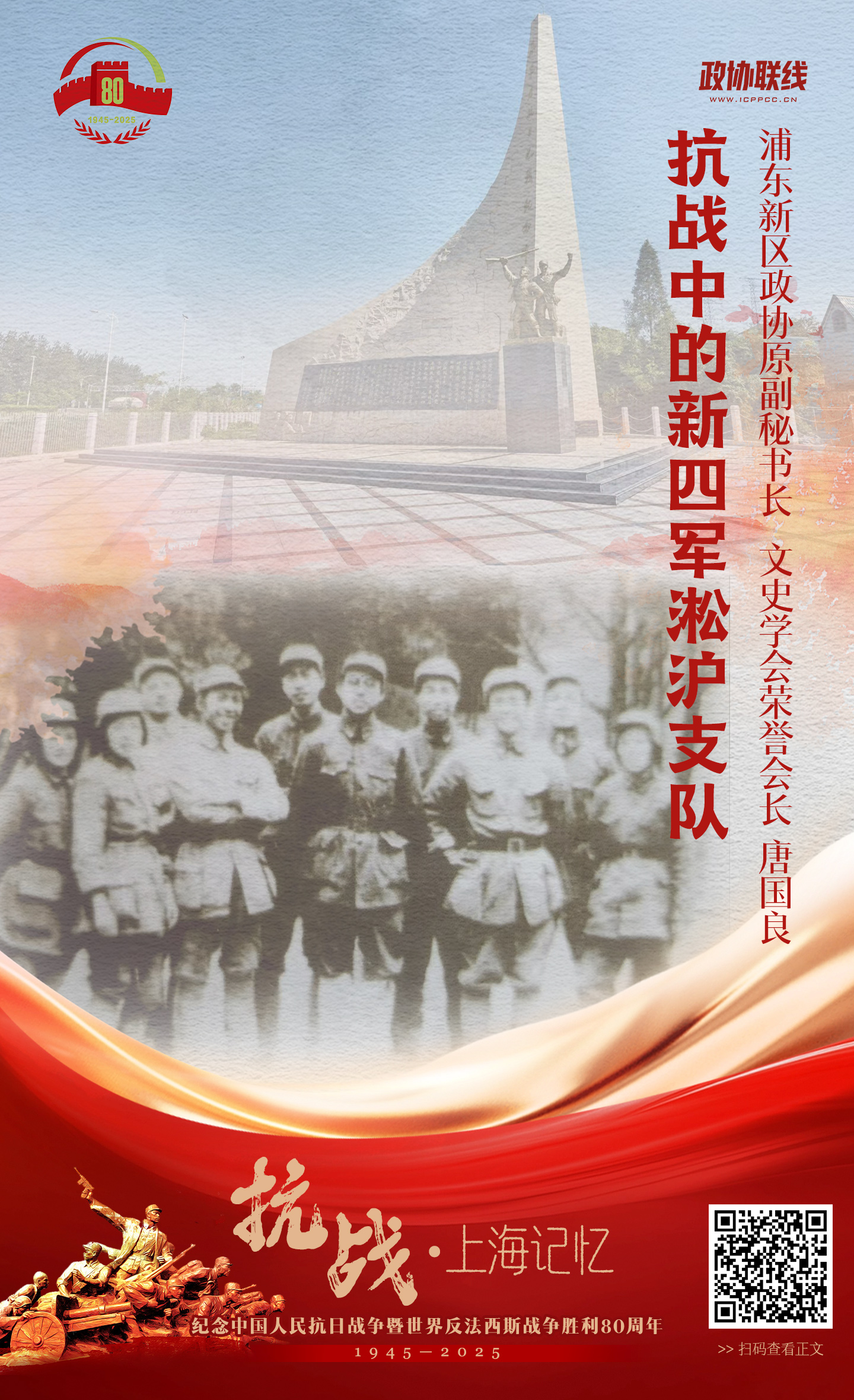 设计:张岩