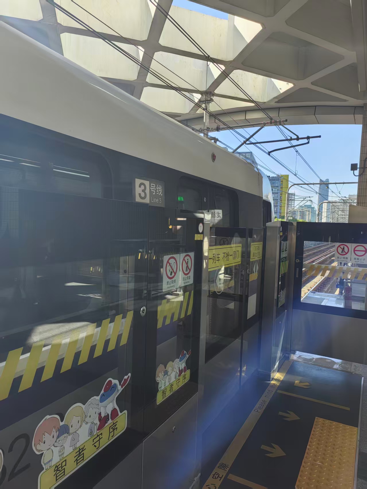 轨道交通3号线 摄影:董潇韩