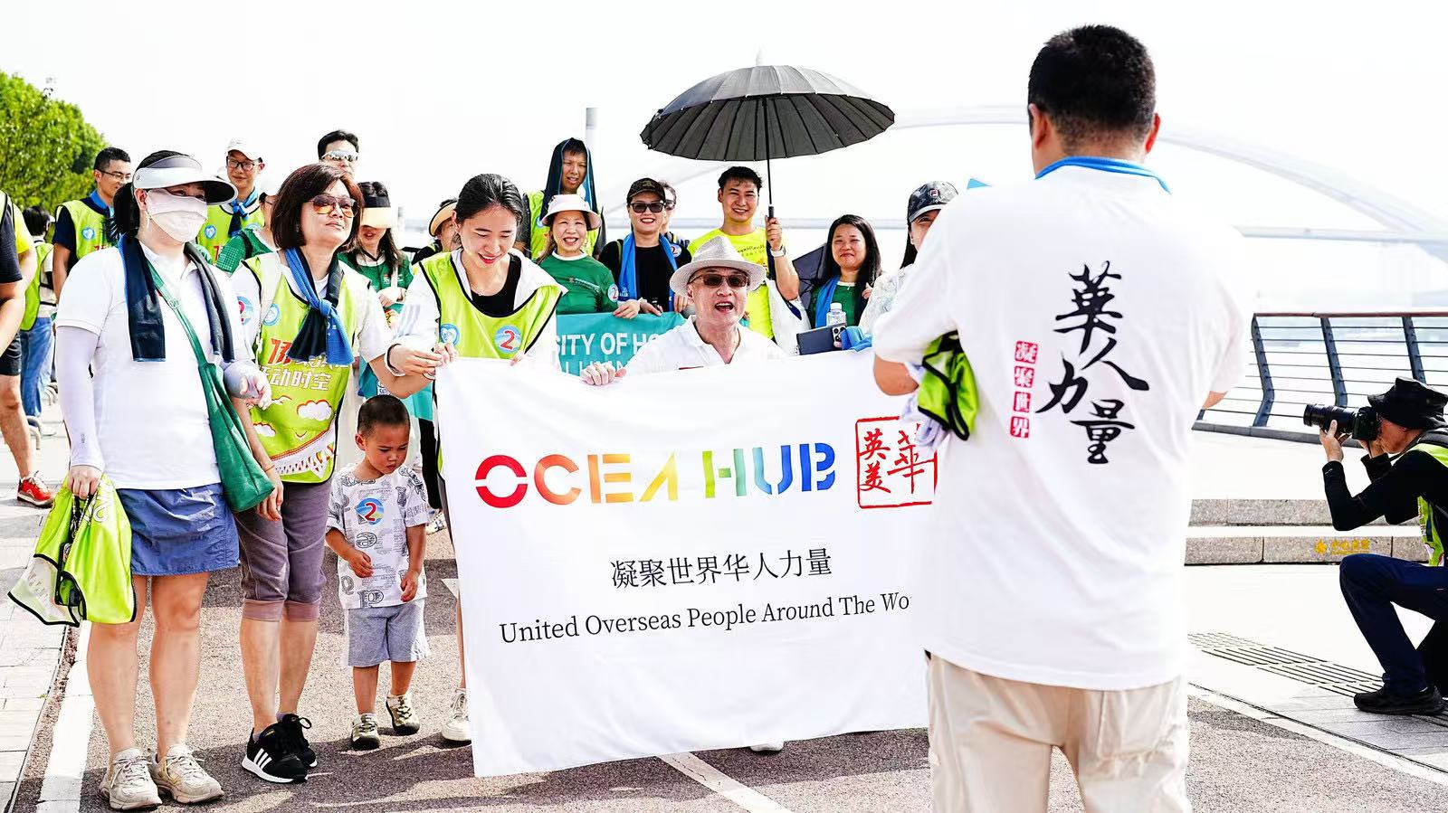 活动现场 主办方供图