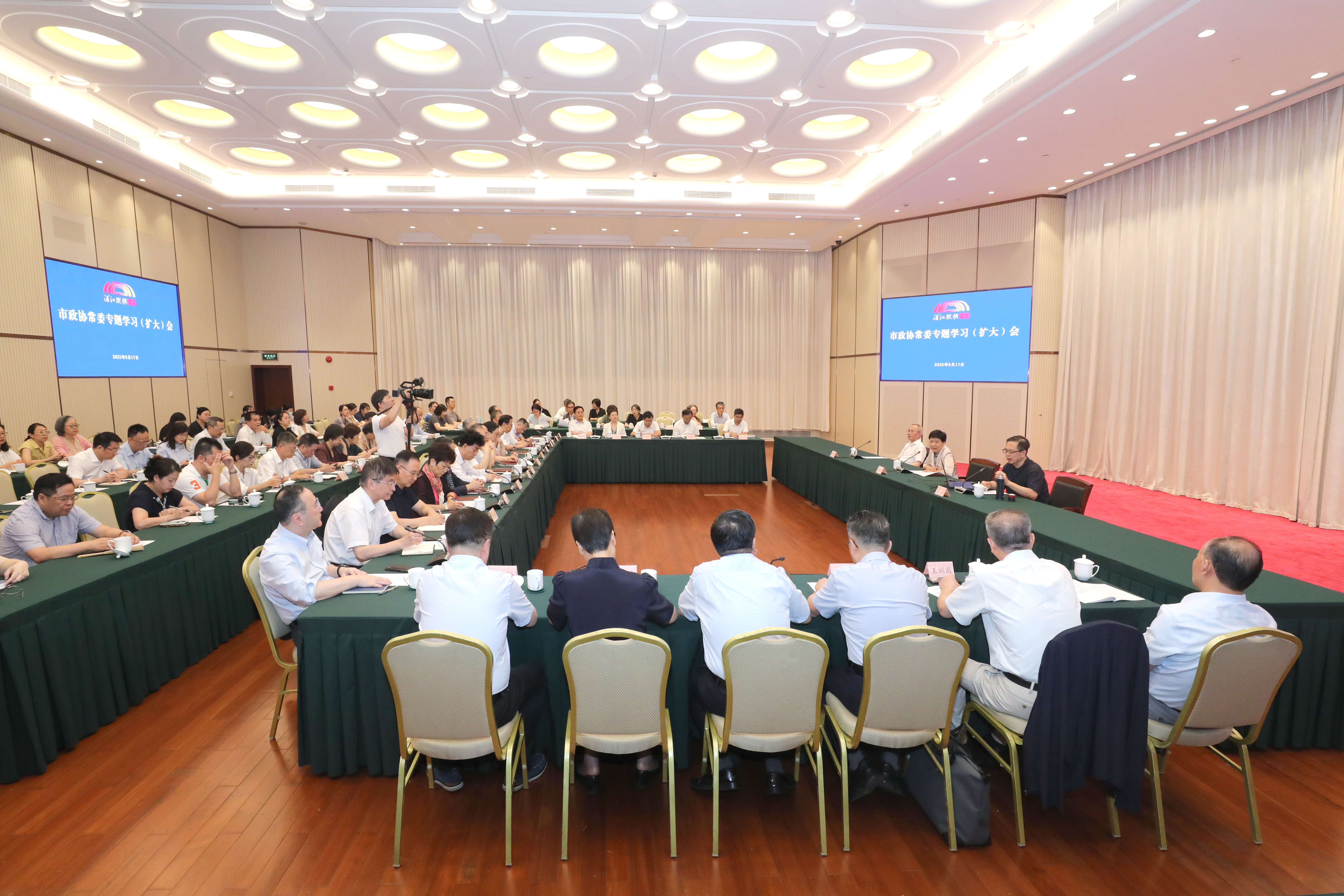 学习会现场