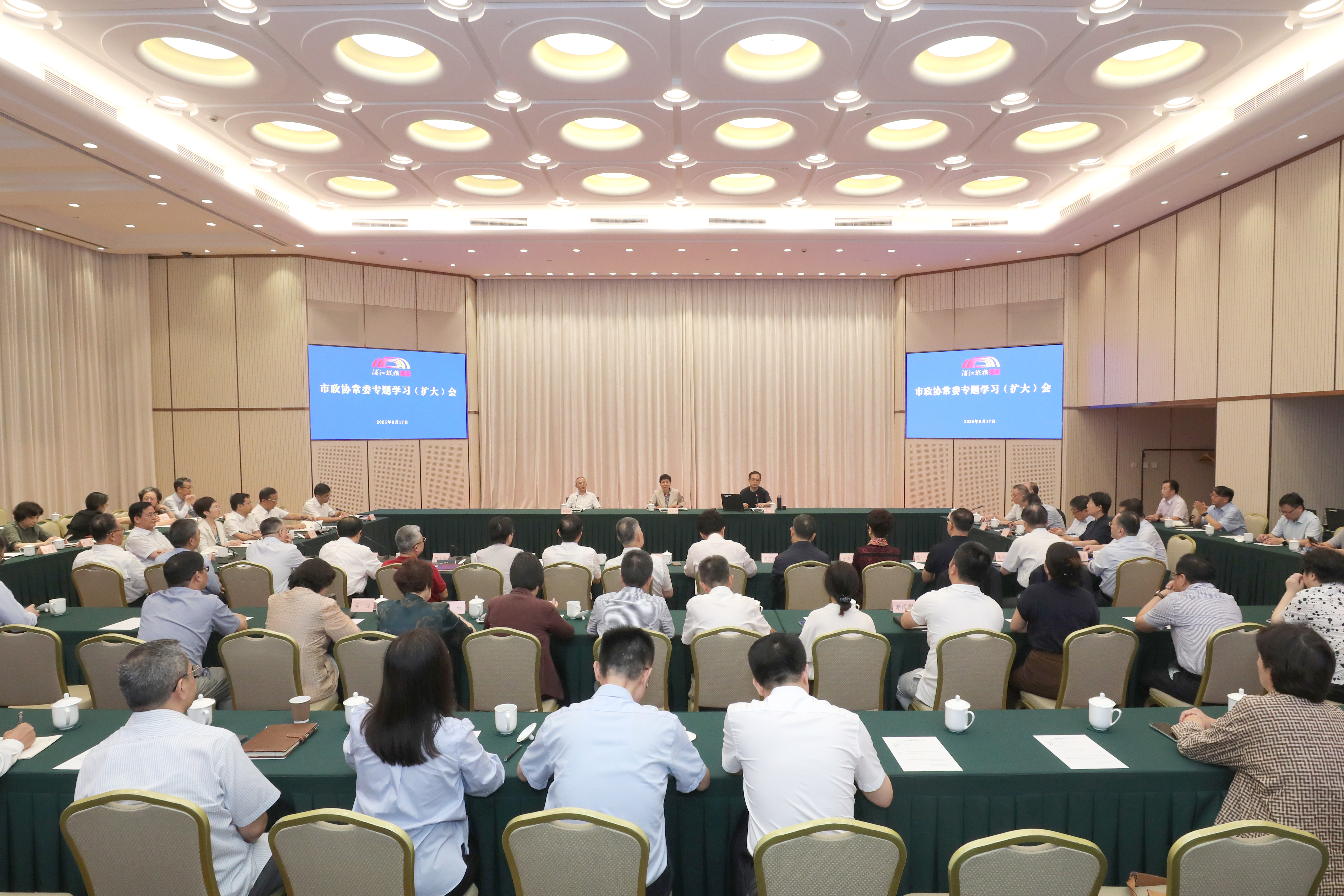 学习会现场