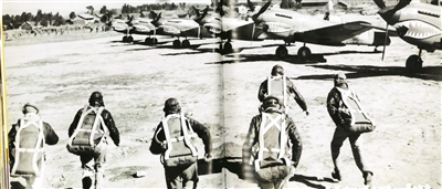 飞虎队出击作战