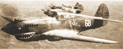 飞虎队装备的P40C战斗机