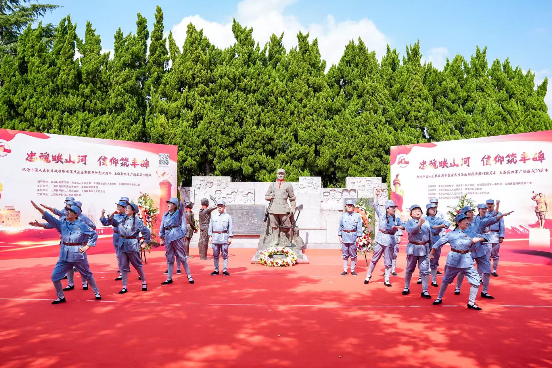 老战士合唱团唱响《新四军军歌》 主办方供图