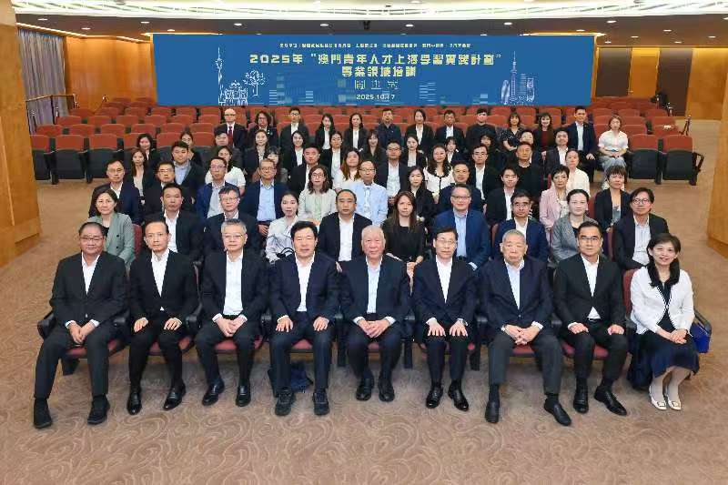 活动现场 主办方供图