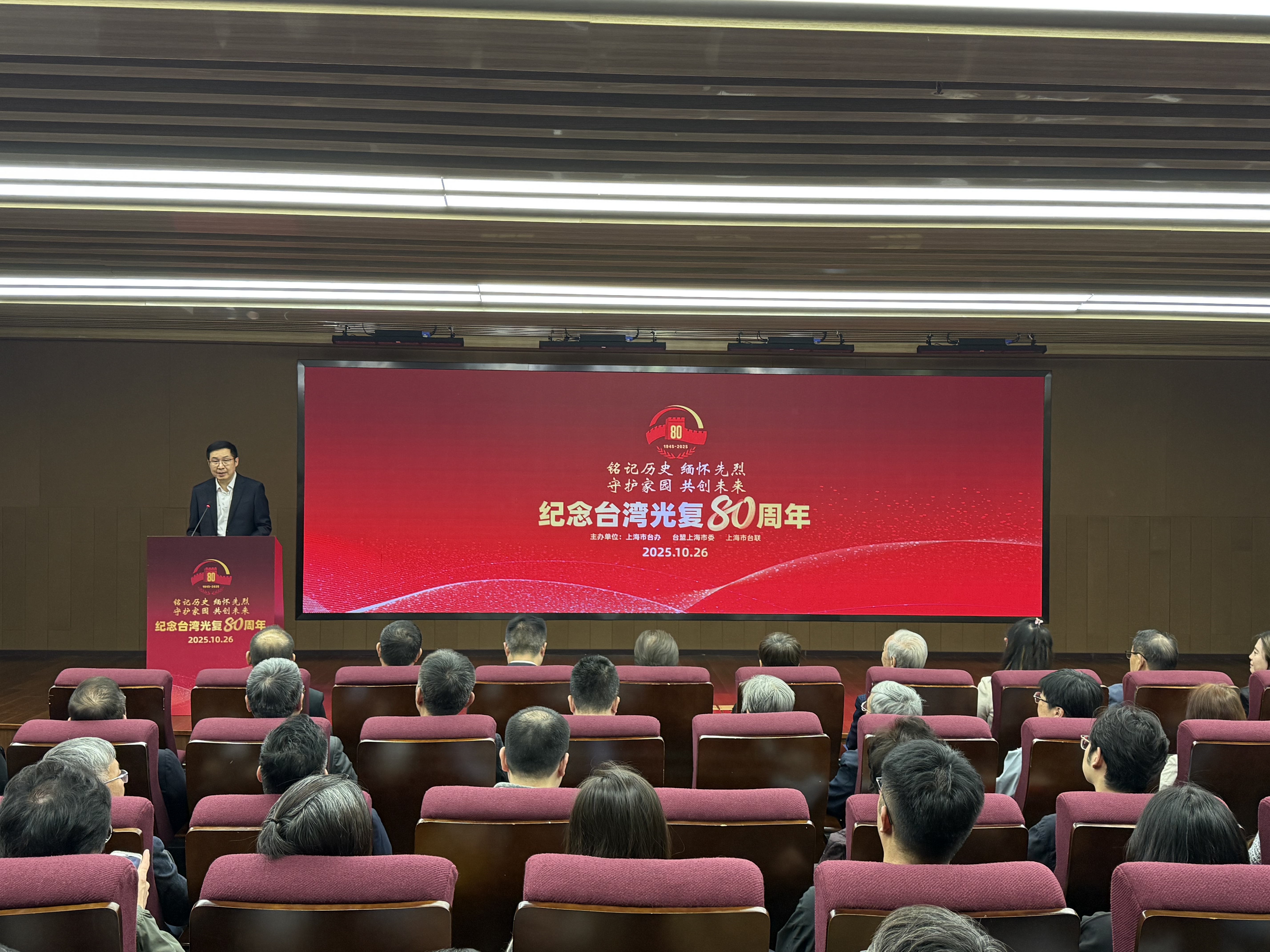 活动现场 潘良蕾摄