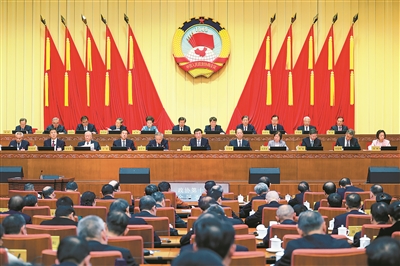 11月1日下午，政协第十四届全国委员会常务委员会第十四次会议在北京闭幕。中共中央政治局常委、全国政协主席王沪宁主持闭幕会并讲话。刘彬 摄