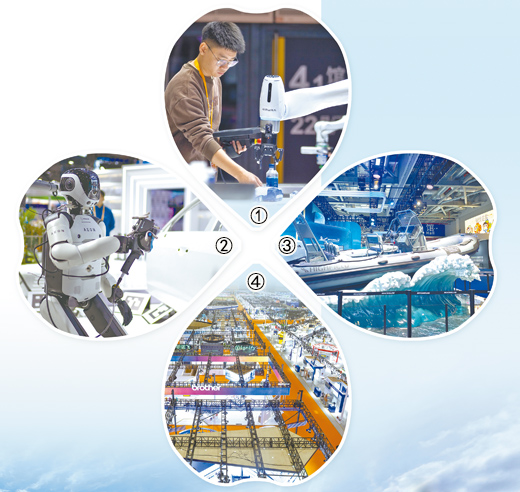 图①：第八届进博会展区，工作人员在调试展品。<BR/>人民网记者 翁奇羽摄<BR/>图②：工业人形机器人扫描车架进行质检。<BR/>人民网记者 翁奇羽摄<BR/>图③：首次在中国展出的一款刚性充气艇。<BR/>本报记者 黄晓慧摄<BR/>图④：第八届进博会技术装备展区。<BR/>人民网记者 翁奇羽摄