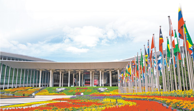 国家会展中心(上海)南广场。<BR/>王 初摄(影像中国)