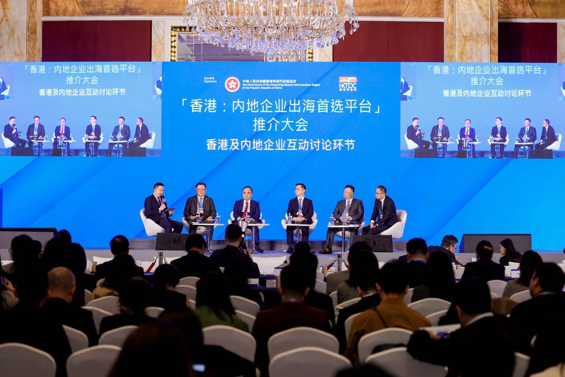 活动现场 主办方供图