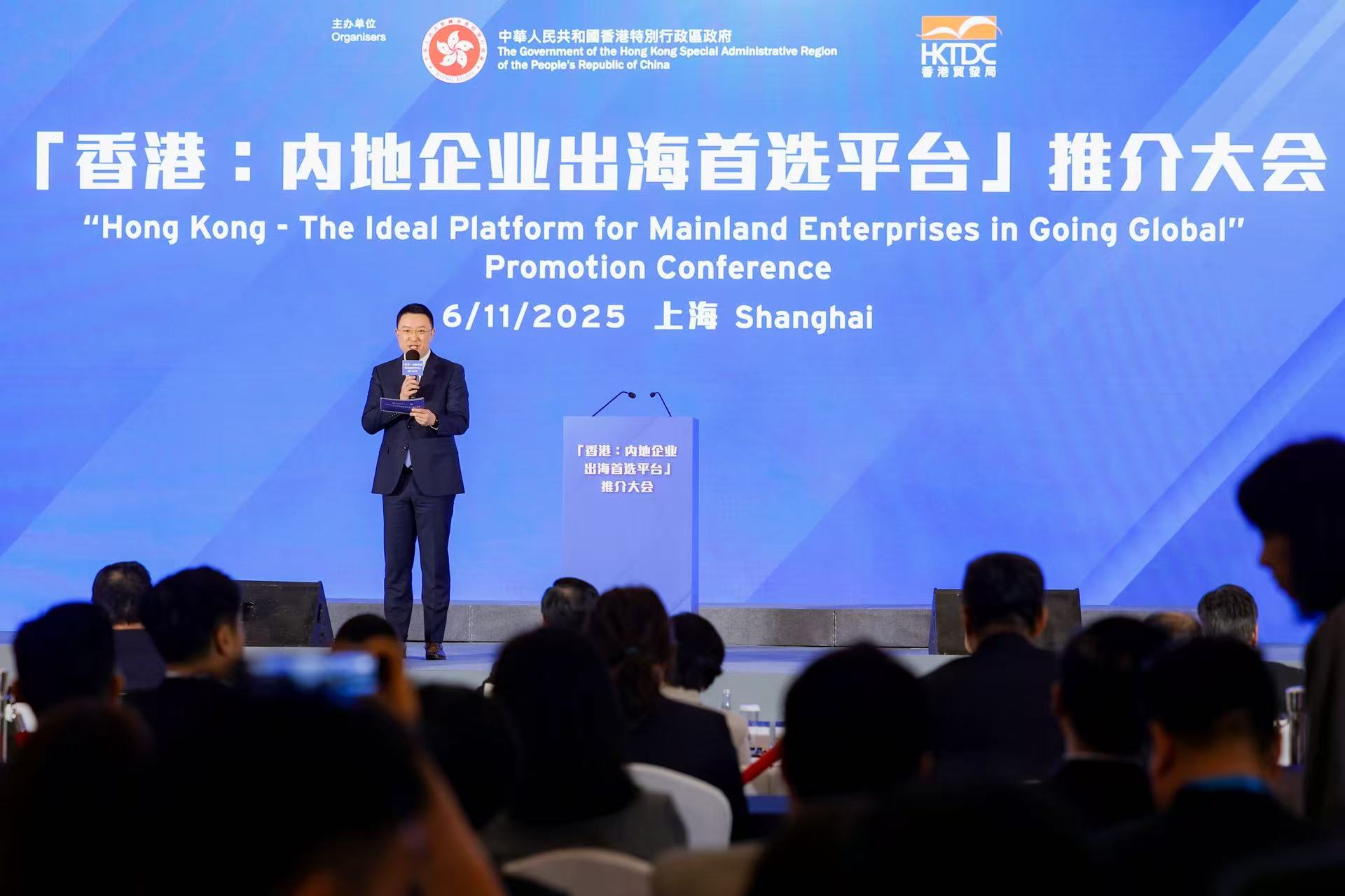 活动现场 主办方供图