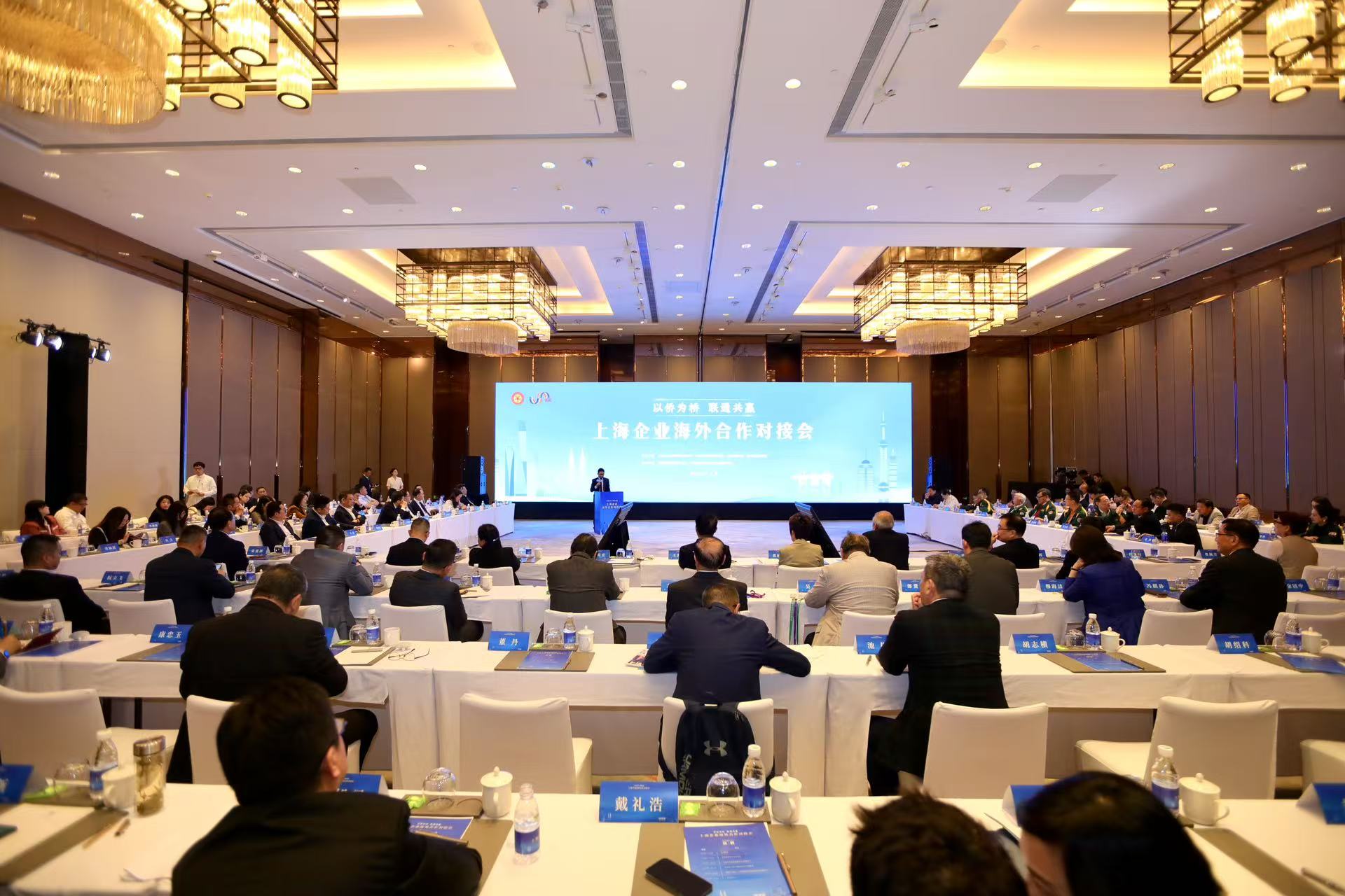 活动现场 主办方供图