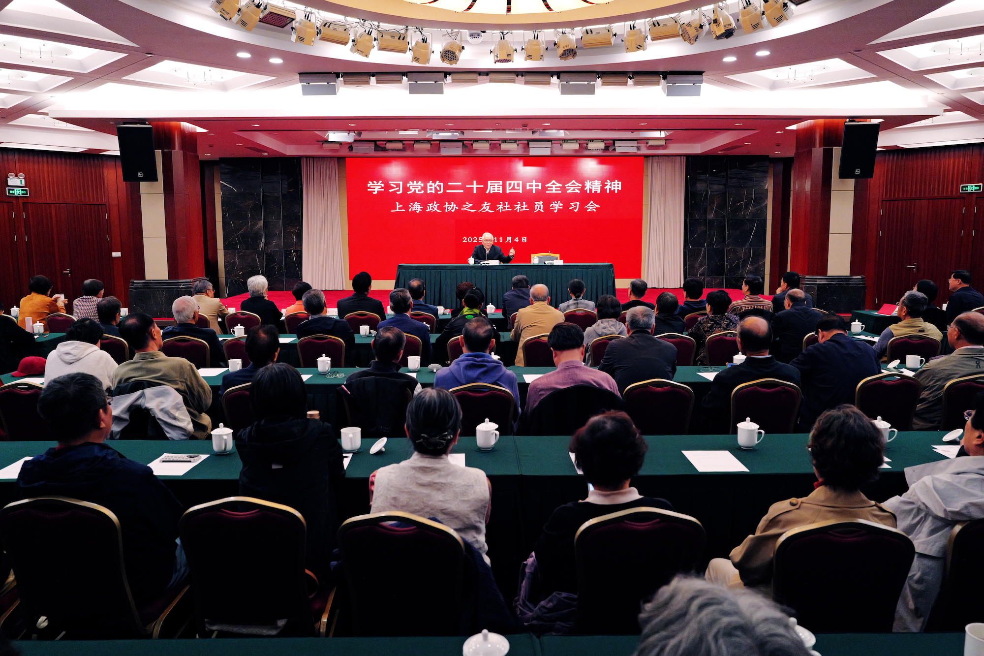 社员学习会现场 钱金建 摄