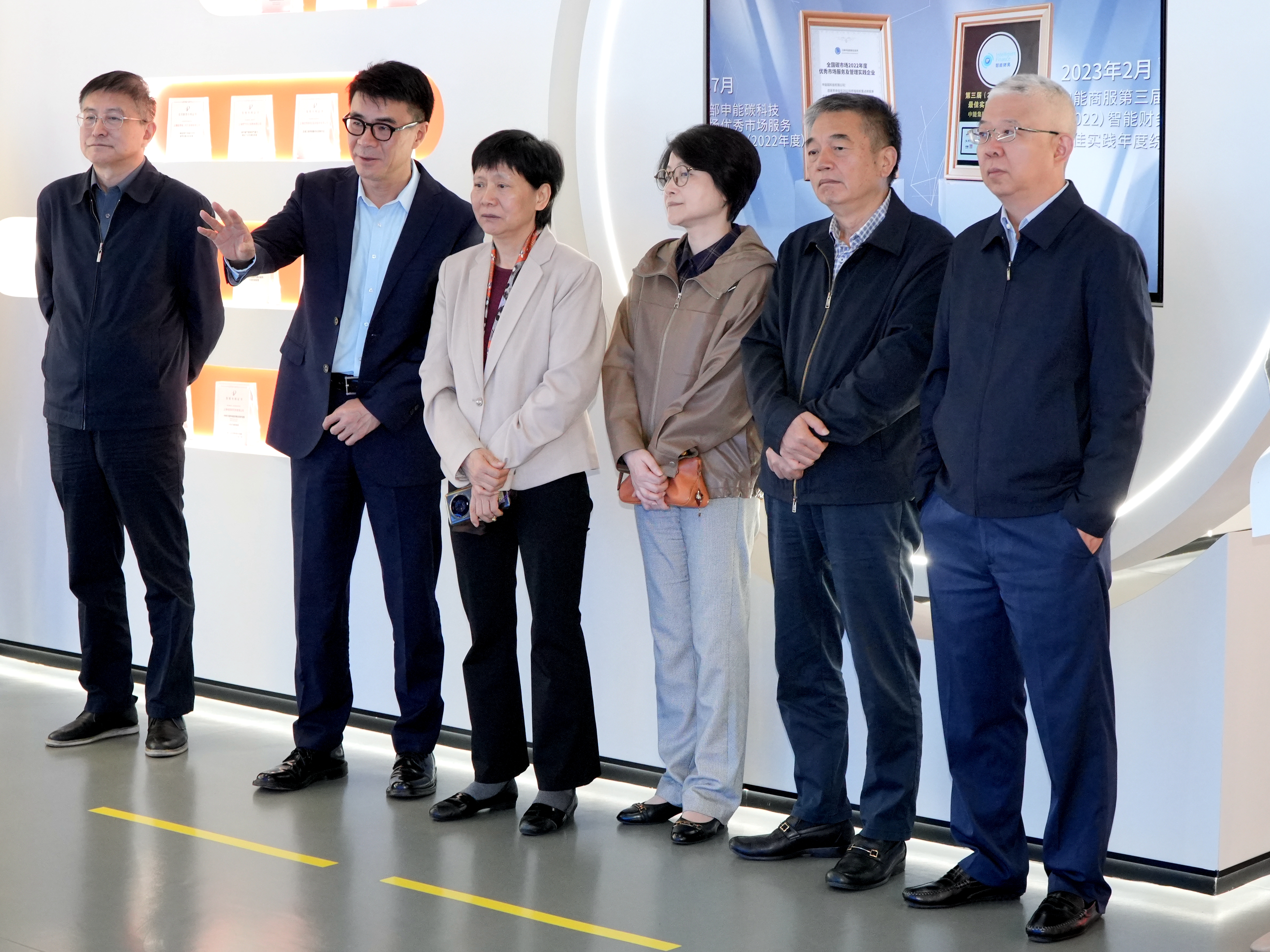 在申能(集团)走访常委