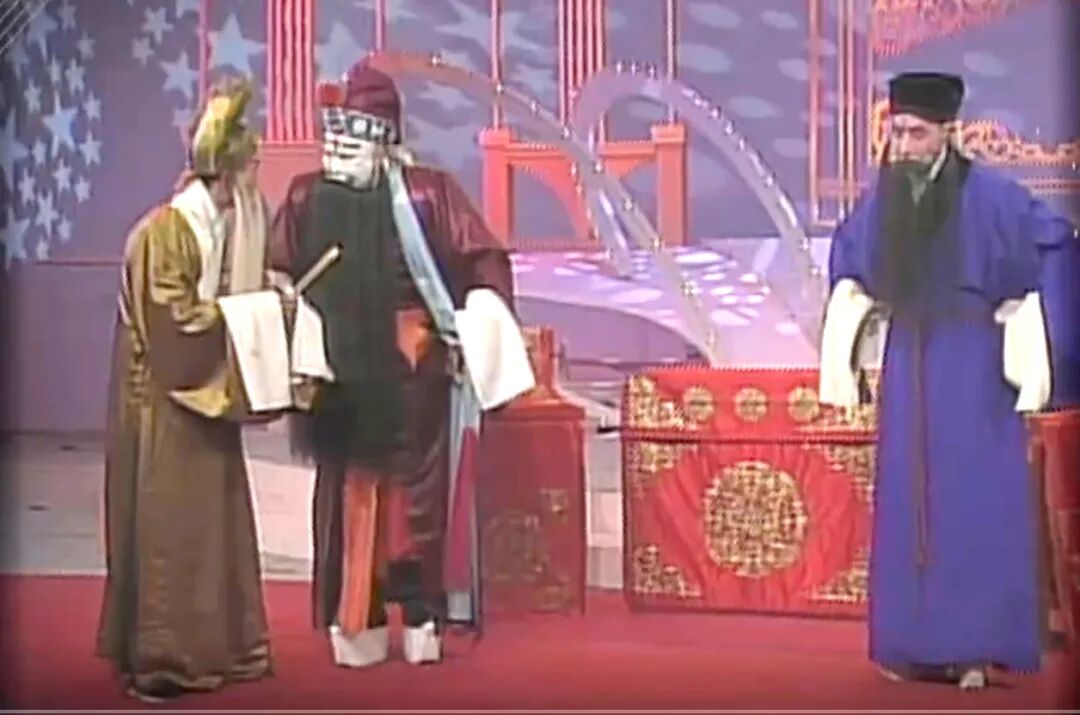 尚长荣主演《捉放曹》剧照<BR/> 