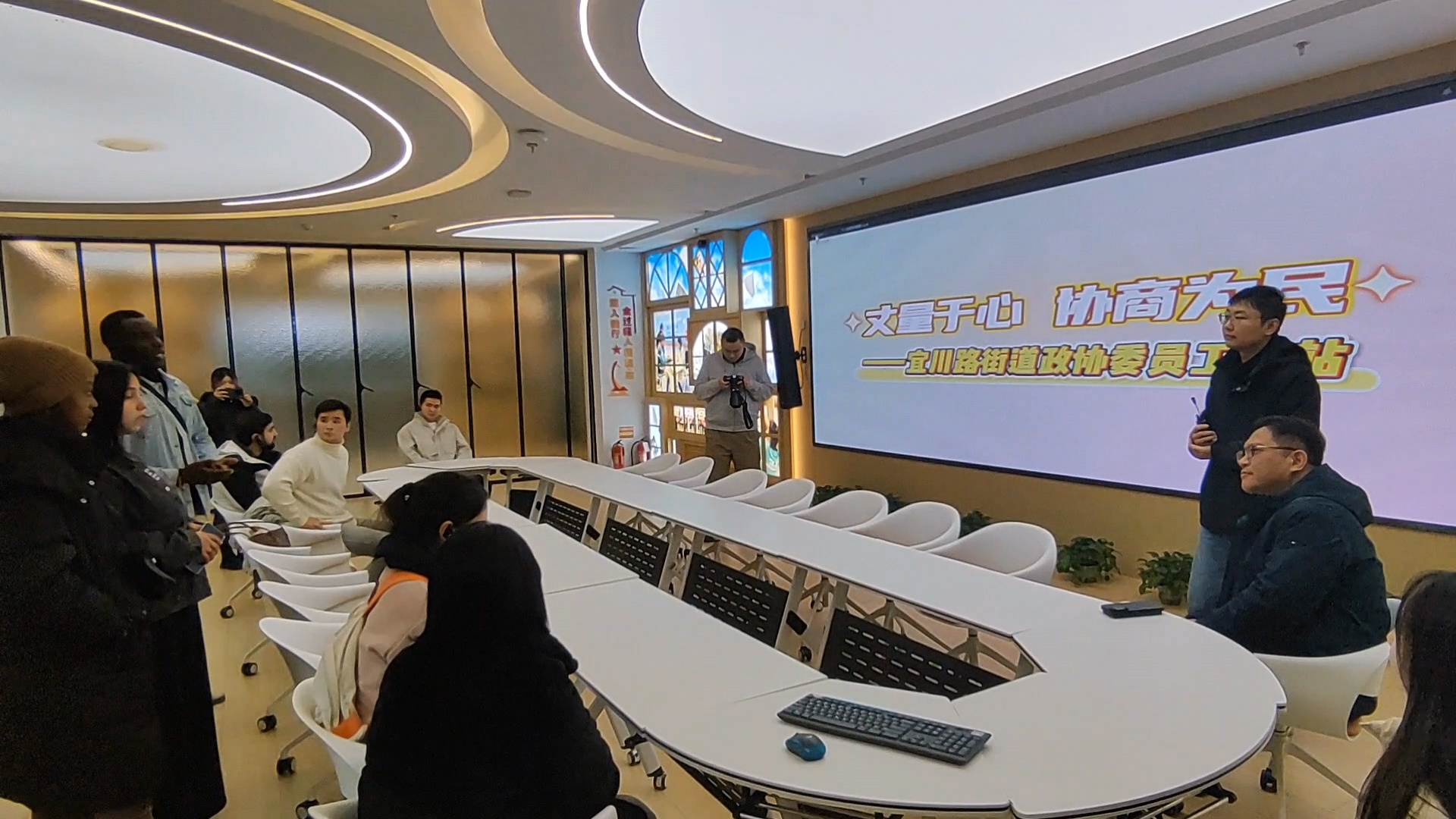 与普陀区政协委员对话交流