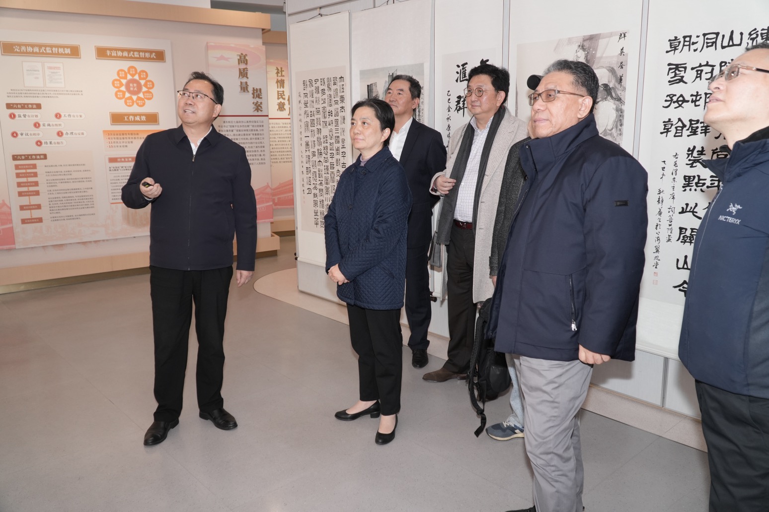 实地调研浦东新区政协委员协商活动中心