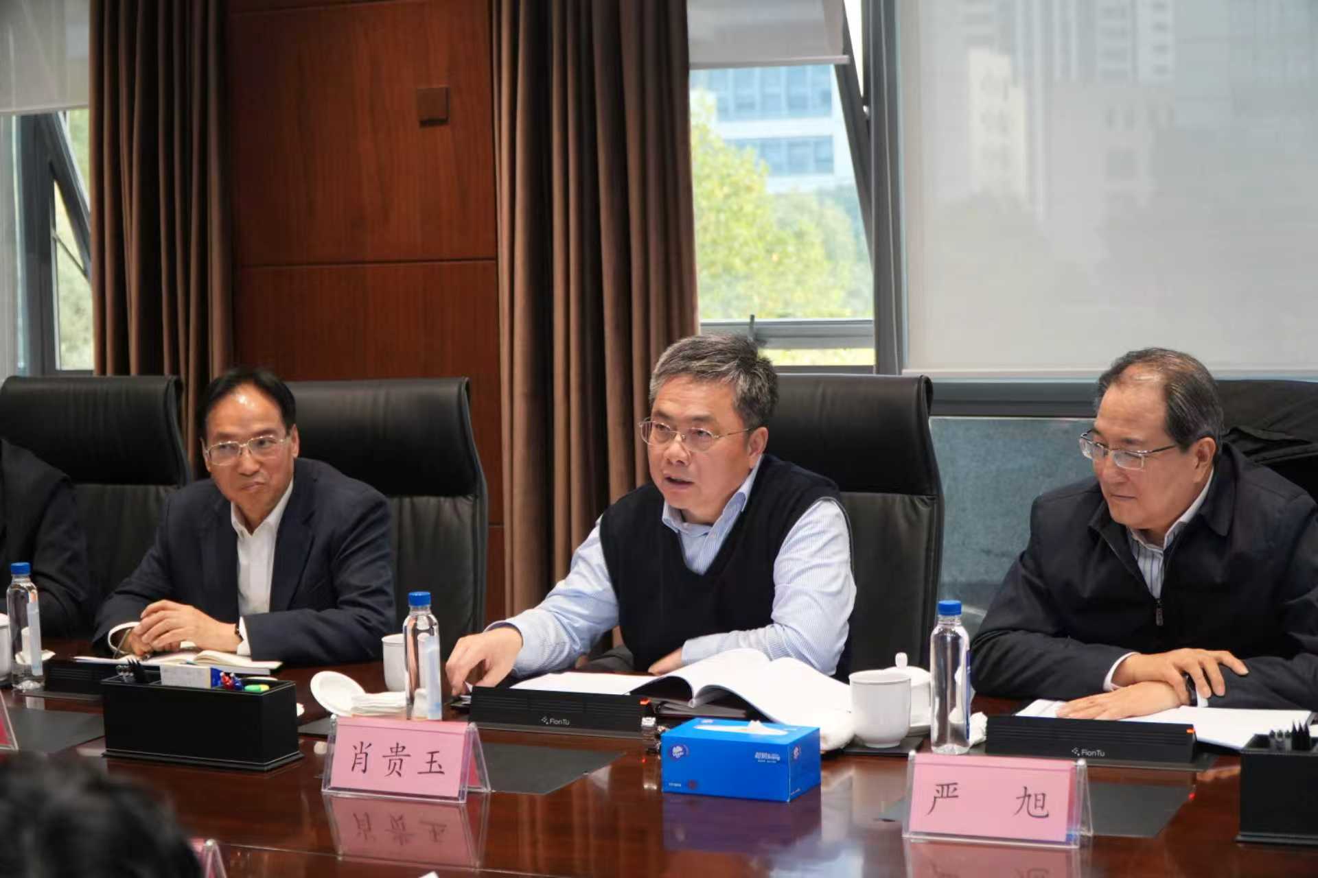 市政协副主席肖贵玉讲话