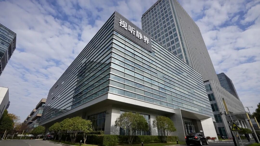 静安大宁的“视听静界·π空间”OPC创新社区“派客家”。