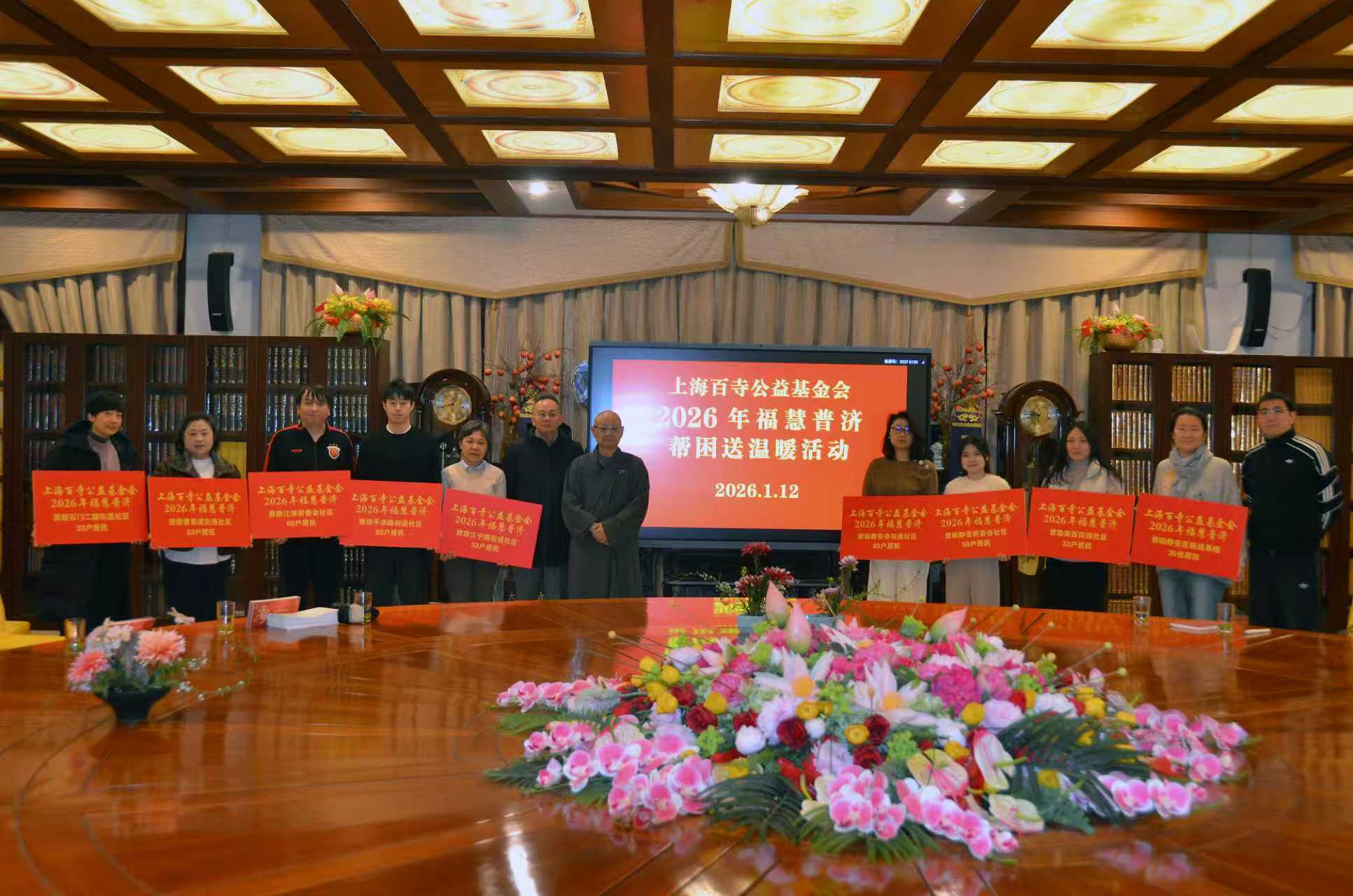 图为活动现场&nbsp; 宁静 摄