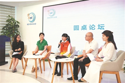 2025年6月，幸福观察员以童视角谈真感受，圆桌论坛解码家校社共育的破局之道。
